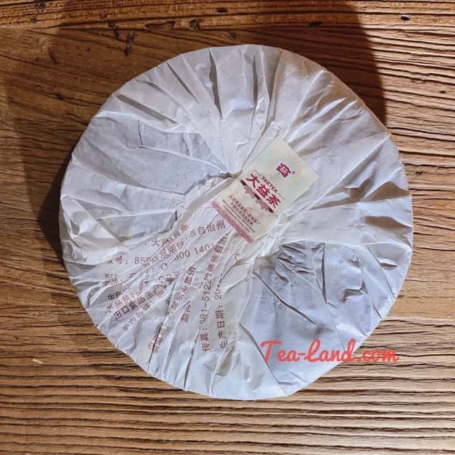 【茶韻】普洱茶2012年大益8592熟茶餅357克  保證真品(附茶樣10克.收藏盒各1)