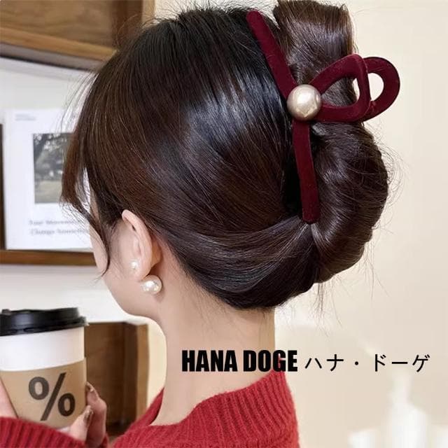 【HANA DOGE ハナ・ドーゲ】日系小香風高級感絲絨鯊魚夾大髮夾(聖誕節.交換禮物)