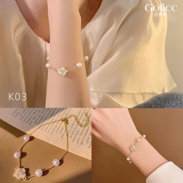【Golicc】手鍊 絕美珍珠 輕奢經典(七夕 情人節 生日 手環 手繩 首飾 飾品 禮物)