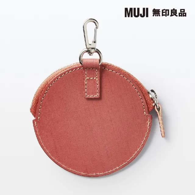 【MUJI 無印良品】手染滑革零錢包(共3色)