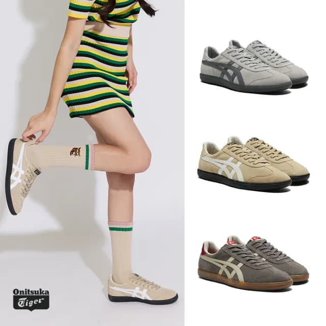 【Onitsuka Tiger】鬼塚虎 官方旗艦店  麂皮TOKUTEN(1183C430/1183C431)