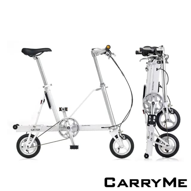 【CarryMe】SD 8吋充氣胎版單速鋁合金折疊腳踏車-共5色(情人節禮物 生日禮物 通勤腳踏車)