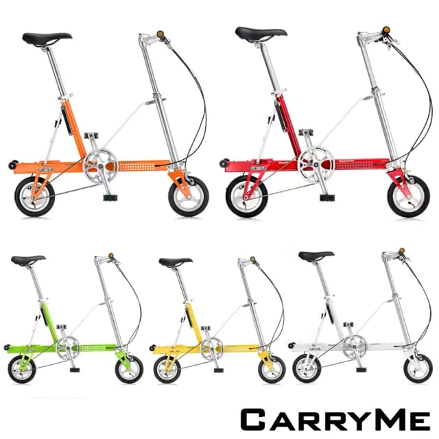 【CarryMe】SD 8吋充氣胎版單速鋁合金折疊腳踏車-共5色(情人節禮物 生日禮物 通勤腳踏車)