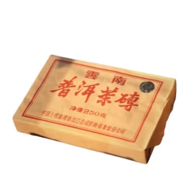 【茶韻】普洱茶2002中茶7581雷射標熟磚250克*2磚超值組  茶葉禮盒(附茶樣10g.收藏盒各1)