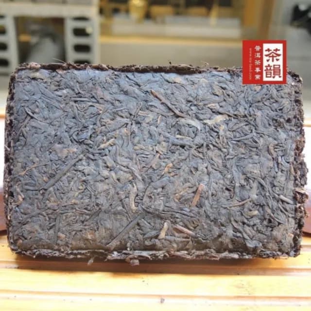 【茶韻】普洱茶茶磚250g*2磚九0年代珍藏棗香熟磚 茶葉禮盒(附茶樣10g.收藏盒各1)