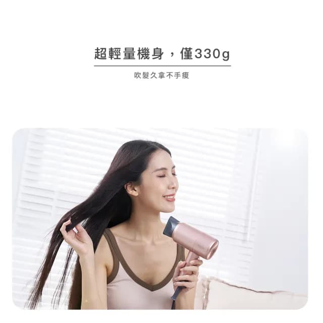 【Kolin 歌林】超輕量美型吹風機KHD-MN751A