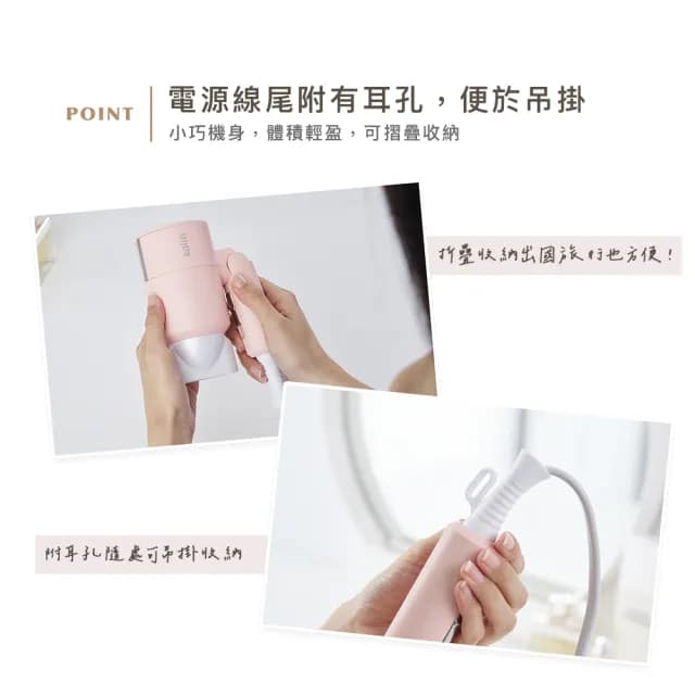 【Kolin 歌林】輕巧水潤負離子吹風機(KHD-MN1001B)