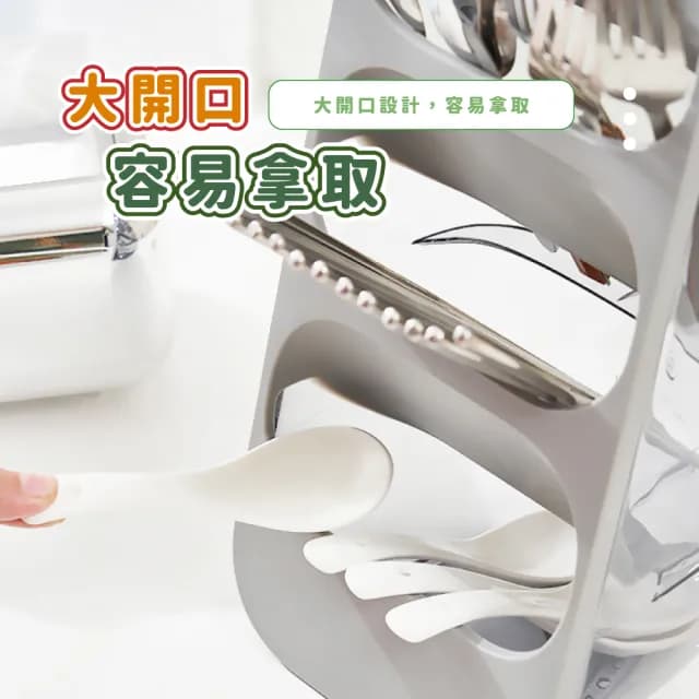 【多重收納】日系無印風筷子瀝水分格收納盒(便捷斜插試 分層瀝水 筷架 刀架 餐具架 餐具收納 廚房置物)