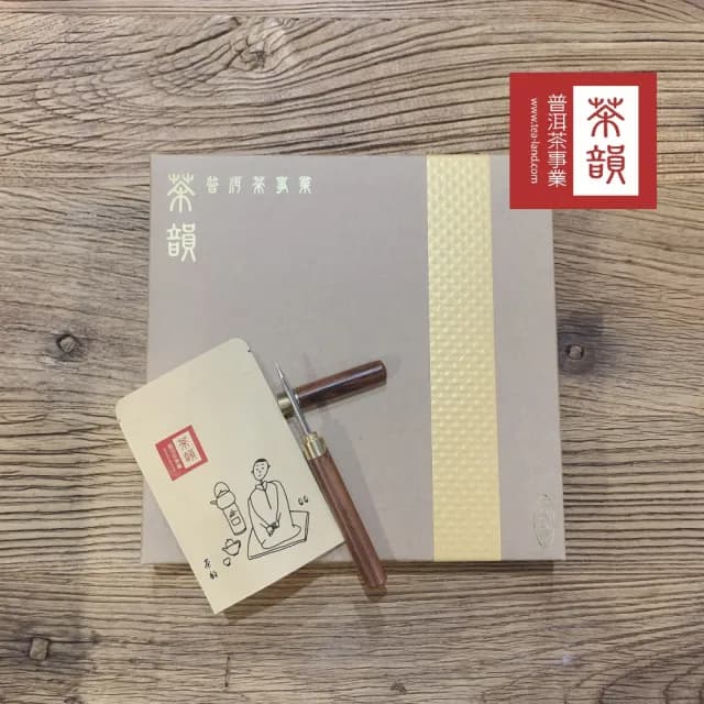 【茶韻】普洱茶2005年中茶吉幸1938易武老樹圓茶生茶餅400g一餅 茶葉禮盒(附茶樣10g.收藏盒各1)