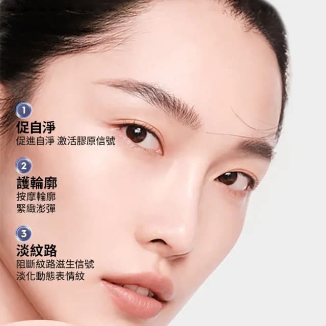 【KANS】韓束 緊緻撫紋系列 精華水100ml(精華水 精華霜 精華乳 緊緻 淡紋 撫紋 補水 保濕 保養品)