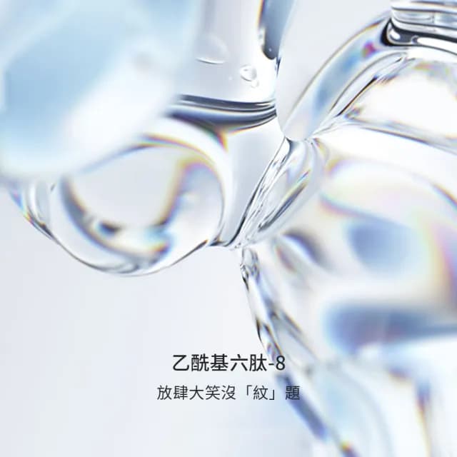 【KANS】韓束 緊緻撫紋系列 精華水100ml(精華水 精華霜 精華乳 緊緻 淡紋 撫紋 補水 保濕 保養品)