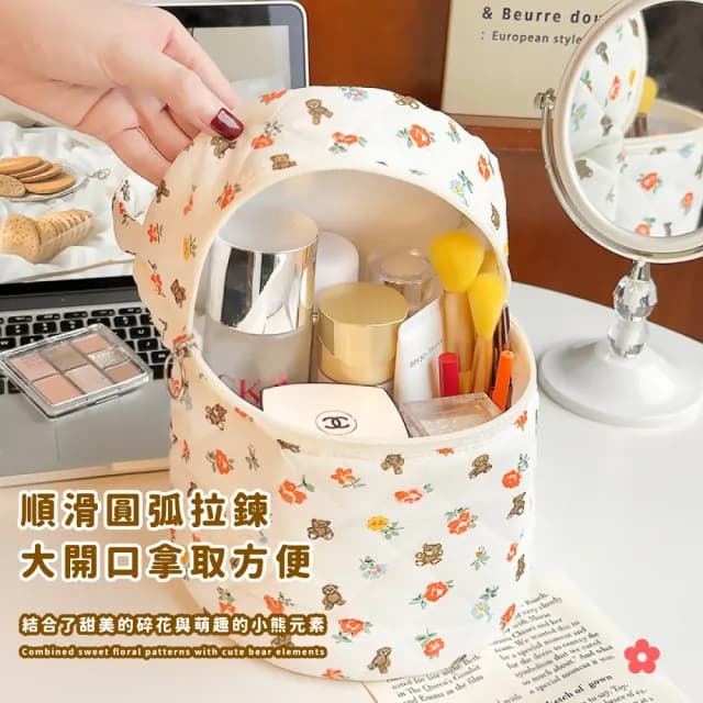 【一包美妝】父親節禮物 碎花小熊水桶包(大容量 化妝包 收納包 手提包 洗漱包 隨身包 保養品 化