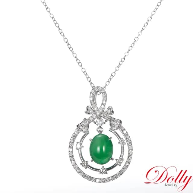 【DOLLY】14K金 緬甸冰種老坑綠翡翠鑽石項鍊(長輩送禮首選)