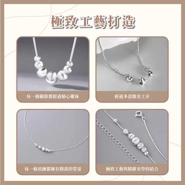 【小心機】925純銀輕奢透亮貓眼珠鎖骨鍊(日常可 禮服可 項鍊 短練 吊墜 情人節 女 生日禮物 上班族)