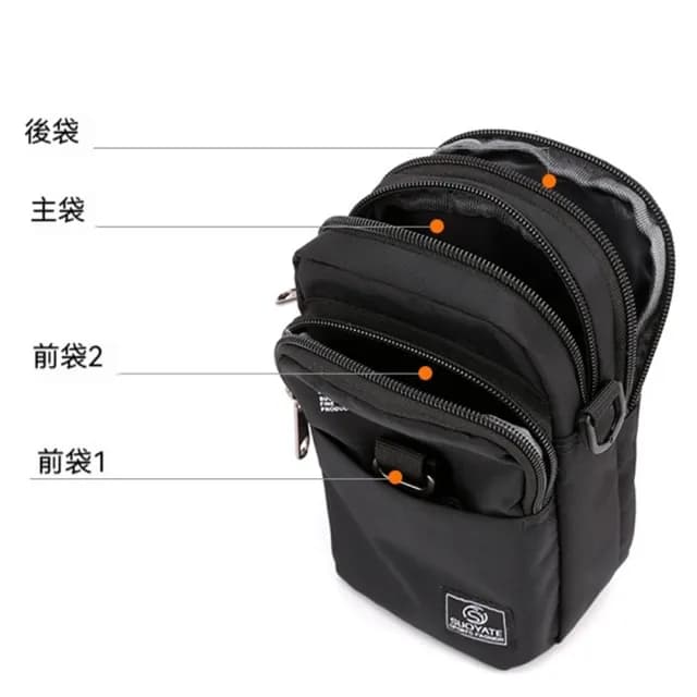 【MoonDy】情人節禮物 包包 腰包 尼龍包 工裝包 休閒小包 斜背小包 防潑水包包 手機包 機能包 男生斜背包