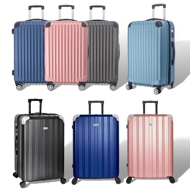 【Leadming】俐德美24吋拉鍊行李箱(多款多色任選)