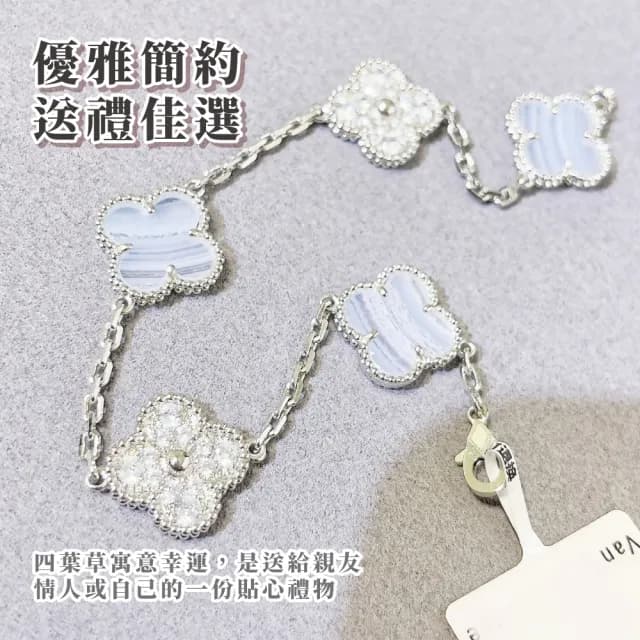 【每每加】特殊色紫玉髓四葉草幸運手鍊(氣質顯白 血液循環 鑲鑽 玉石手鏈 手環 開運飾品 女生 禮物)