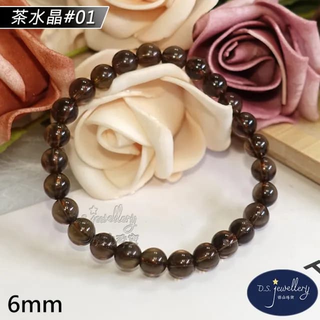 【德山珠寶】特價5A級6mm天然茶水晶手鍊(CE476)