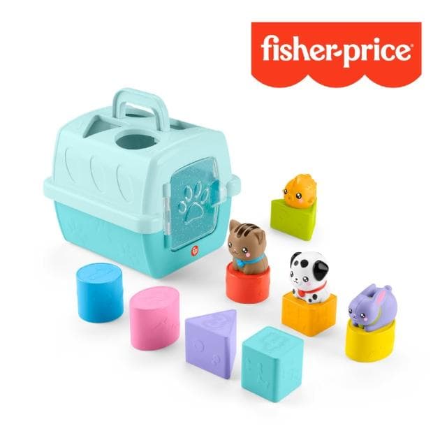 【Fisher price 費雪】形狀分類寵物籠(嬰兒玩具/彌月禮/早教啟蒙/幼兒玩具)