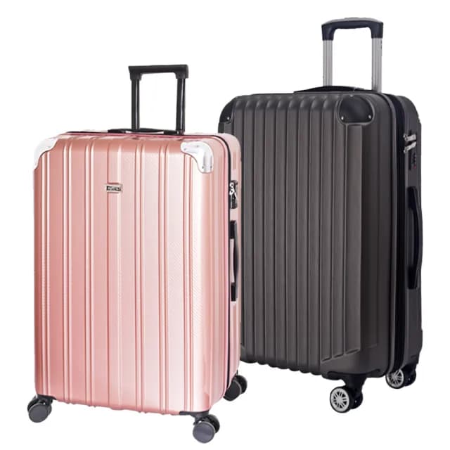 【Leadming】俐德美28吋拉鍊行李箱(多款多色任選)