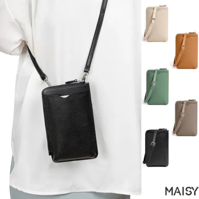 【MAISY】情人節禮物 便捷新款多隔層零錢包 手機包 肩背包 斜背包(白色 / 棕色 / 綠色 / 灰色