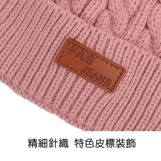 【橘魔法】麻花針織毛球毛帽+毛絨圍脖(圍巾 帽子  寒流 滑雪 過年 中性款 男童 女童 兒童 童裝 交換禮物)