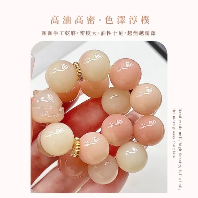 【好運來】粉紅菩提根九尾狐手串(招正財 人緣 避邪 防小人 手珠 手鍊 手環 女 幸運手飾)