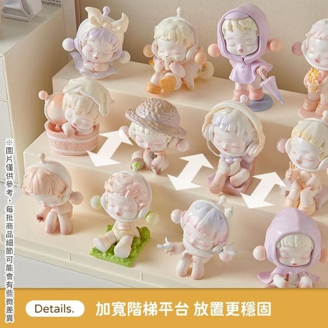 【Her】大款4層 階梯式展示盒 聖誕交換禮物 盲盒展示櫃 壓克力展示盒 泡泡瑪特(潮玩公仔展示盒 手辦防塵盒)