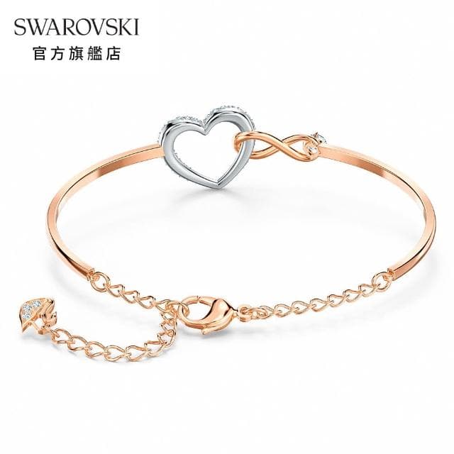 【SWAROVSKI 官方直營】Hyperbola 手鐲 無限符號和心形 白色 多種金屬潤飾 母親節禮物