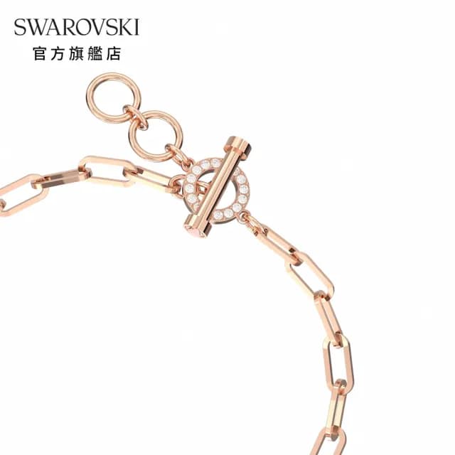 【SWAROVSKI 施華洛世奇】Teddy 手鏈 粉紅色 鍍玫瑰金色調