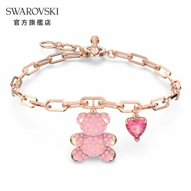 【SWAROVSKI 施華洛世奇】Teddy 手鏈 粉紅色 鍍玫瑰金色調