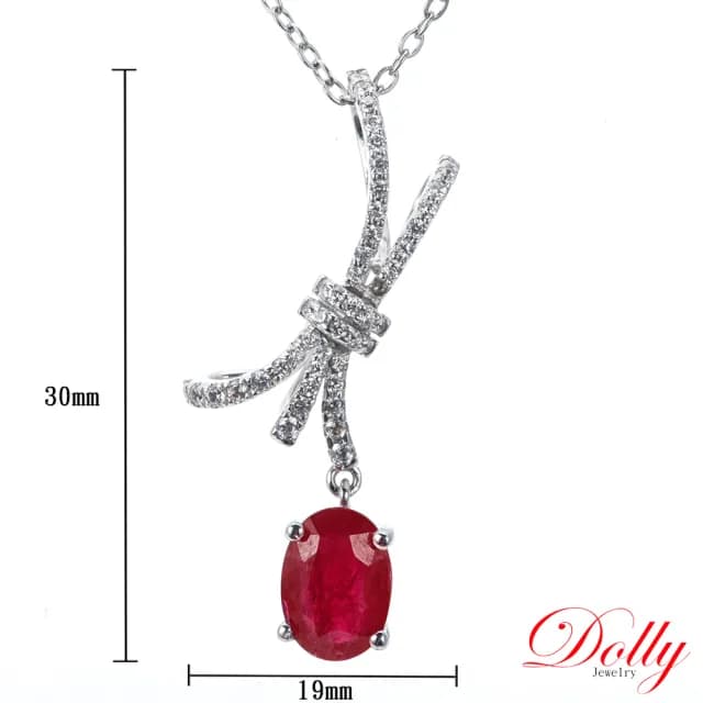 【DOLLY】2.50克拉 緬甸紅寶石18K金鑽石項鍊-007(母親節 長輩送禮 交換禮物首選)