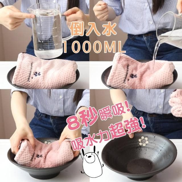 【Mua 姆兒選品】YODO XIUI日本菠蘿格加厚乾髮帽吸水帽(吸水頭巾 吸水毛巾 吸水巾 成人乾髮帽 交換禮物)