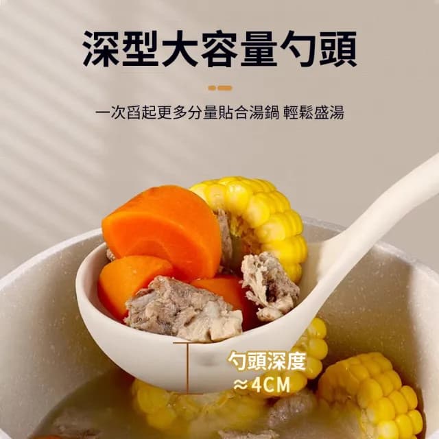 【Cookee】食品級矽膠耐高溫鍋鏟 不粘鍋專用餐具 廚房烹飪工具 交換禮物(鍋鏟/湯杓/漏勺/煎鏟/飯勺)