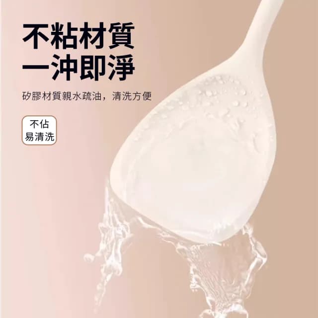 【Cookee】食品級矽膠耐高溫鍋鏟 不粘鍋專用餐具 廚房烹飪工具 交換禮物(鍋鏟/湯杓/漏勺/煎鏟/飯勺)