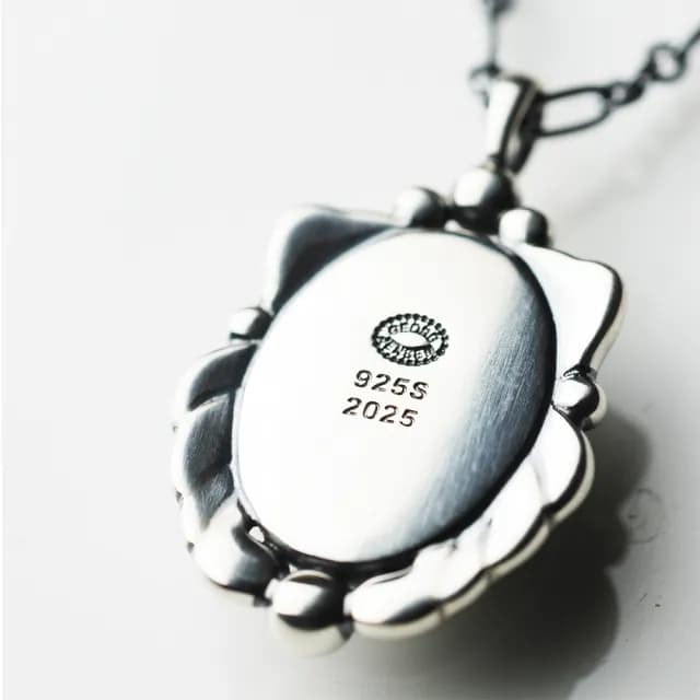 【Georg Jensen 喬治傑生】2025年度銀石項鍊