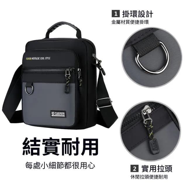【samore】父親節禮物 時尚男士機能斜挎包 防水包 牛津布斜背包 戶外休閒胸包 斜肩包/單肩包/側背 交換禮物