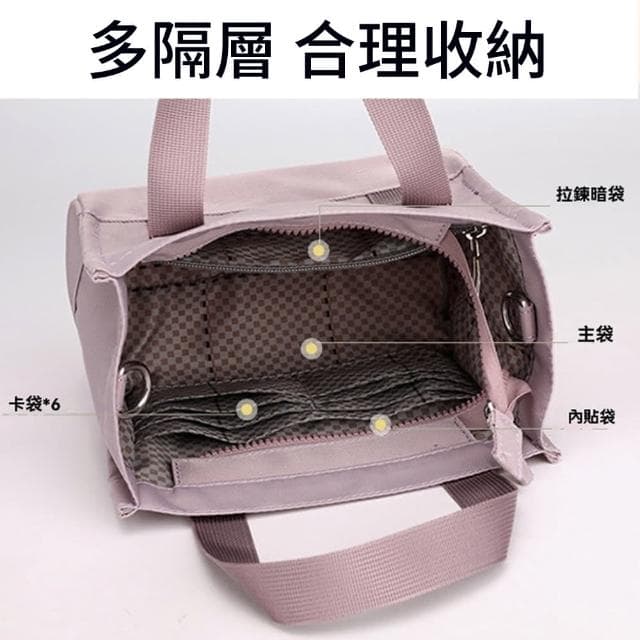 【samore】簡約防水尼龍女斜挎包 購物手提百搭單肩包包 媽媽包/托特包/女生包包 交換禮物