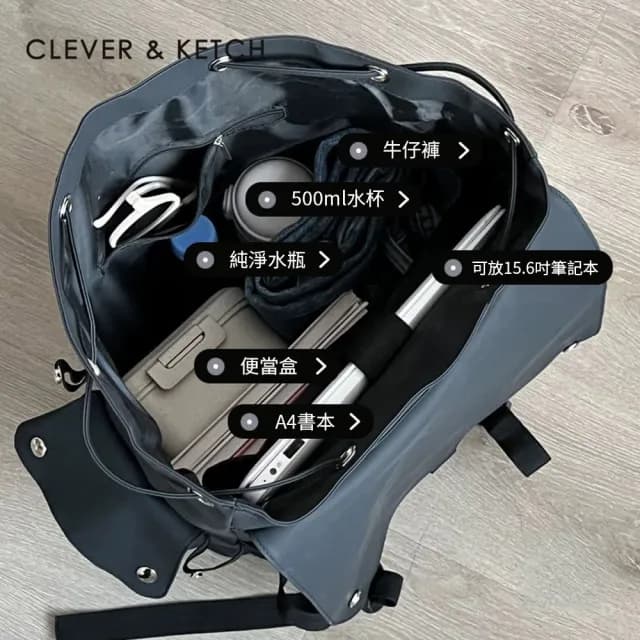 【samore】父親節禮物 日系大容量雙肩包 休閒旅行電腦後背包 防潑水 學生書包 大學生通勤包 男女適用 防水