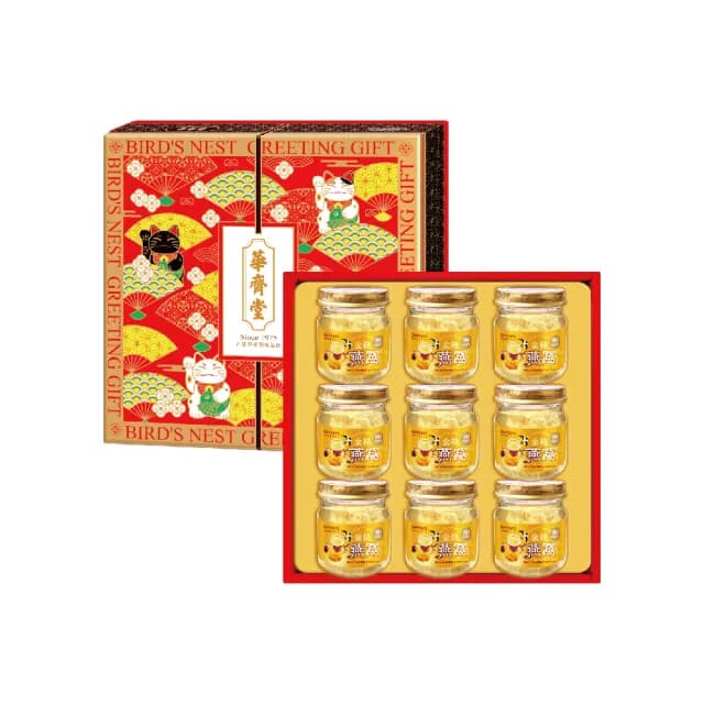 【華齊堂】頂級金絲燕窩禮盒1盒(燕窩/孝親/專櫃品牌/年節送禮)