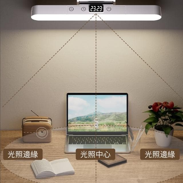 【Homeco】LED時鐘酷斃燈 磁吸檯燈護眼 大學生宿舍充電床頭燈 臥室閱讀燈 禮物(學習燈/桌燈/讀寫檯燈)