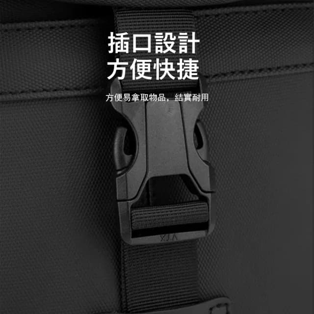 【Janyo】1310男士休閒斜跨包 戶外通勤斜背包 側背包 單肩包 手提包 時尚胸包 交換禮物