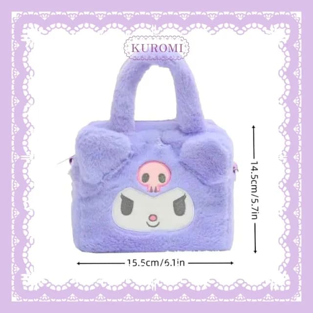 【栗子洋行】酷洛米背包迷你毛毛包毛絨 刺繡手提 側背 包庫洛米 送禮 生日禮物 女兒 孫女