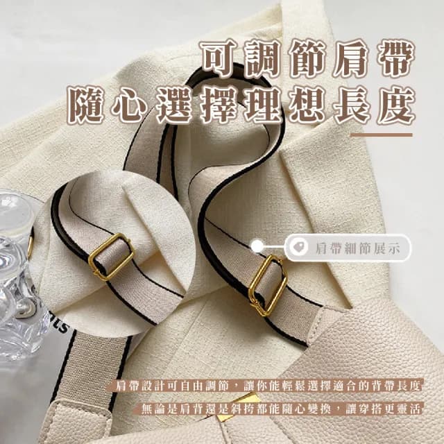 【穿搭配件】情人節禮物  摩登浪漫白金屬扣手提包(附肩背帶 滑順拉鍊 通勤包 單肩 側肩包 水桶包 女士