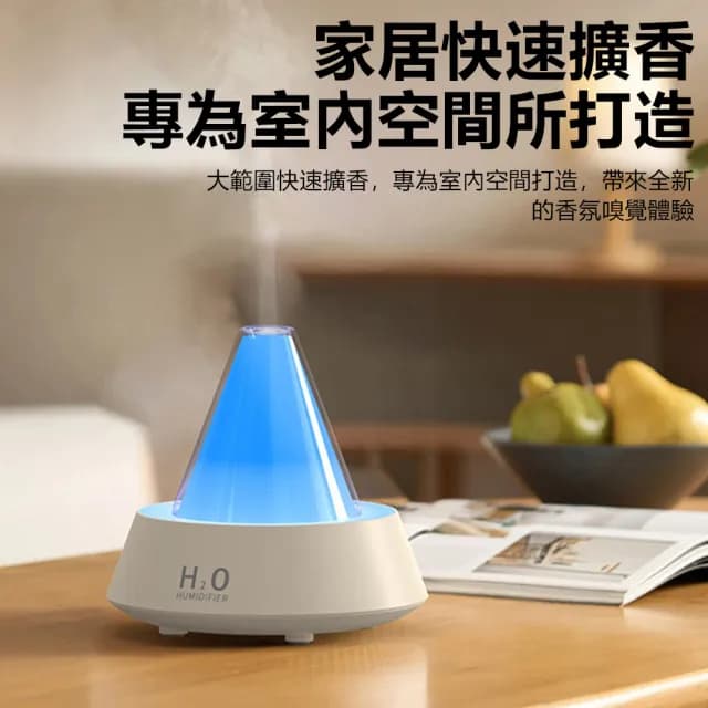 【Nil】七彩霞光香薰加濕器 納米霧化水氧機 精油擴香機 家用香氛機 自動噴香機 香薰機