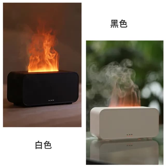 【MUAN】雙11 A6仿真火焰香薰機 超聲波香氛水氧機(加濕機 七彩夜燈 加濕器 香氛機)