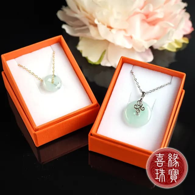 【喜緣玉品】天然翡翠玉石 平安扣 晶燦 超值組合項鍊(買一送一)