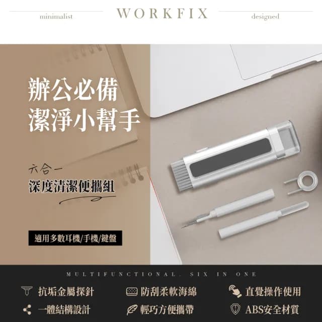 耳機清潔組【TOZO】Agile Dots專屬APP立體調音真無線藍芽耳機(獨家聲學技術/EQ調節/入耳式/藍牙耳機/公司原