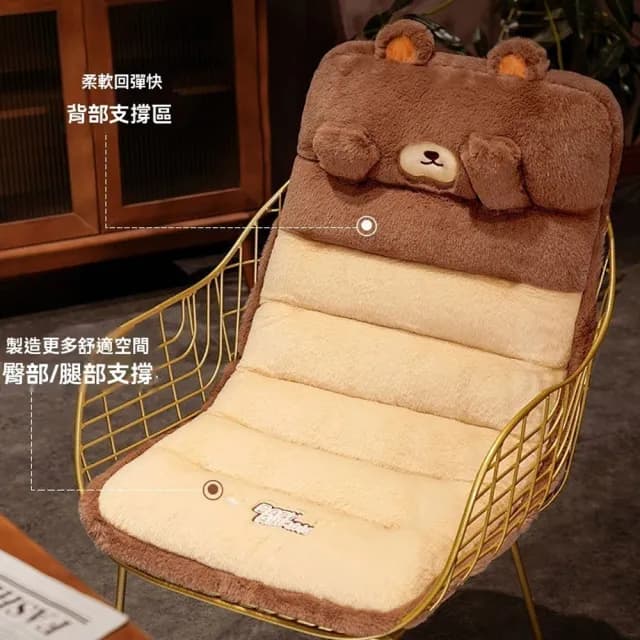 【Yoop】萌趣動物毛絨連體坐墊腰靠枕 屁墊 護腰靠墊 椅靠墊 交換禮物(辦公室坐墊 腰靠坐墊 護腰墊)