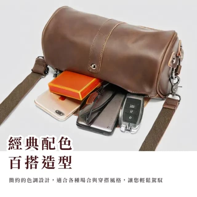 【韓系穿搭】父親節禮物 經典時尚復古圓筒男士側肩包(防水包 防潑水 金屬扣 大容量 斜跨包 側背包 單肩包